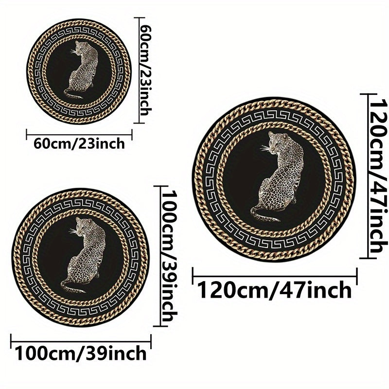 LeoparRound | Tapis Rond À Motif Léopard Pour Une Décoration Intérieure Élégante Et Un Confort Absolu | Valuna