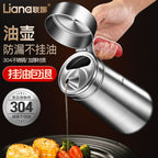 OilPour | Cruche Et Distributeur D’Huile En Acier Inoxydable Pour Cuisine Moderne | Valuna