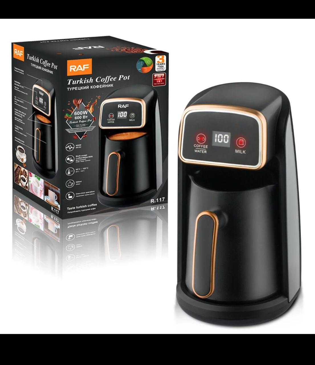 TurkCoffee | Cafetière Turque Traditionnelle Pour Une Préparation Authentique | Valuna